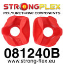 Engine rear mount inserts