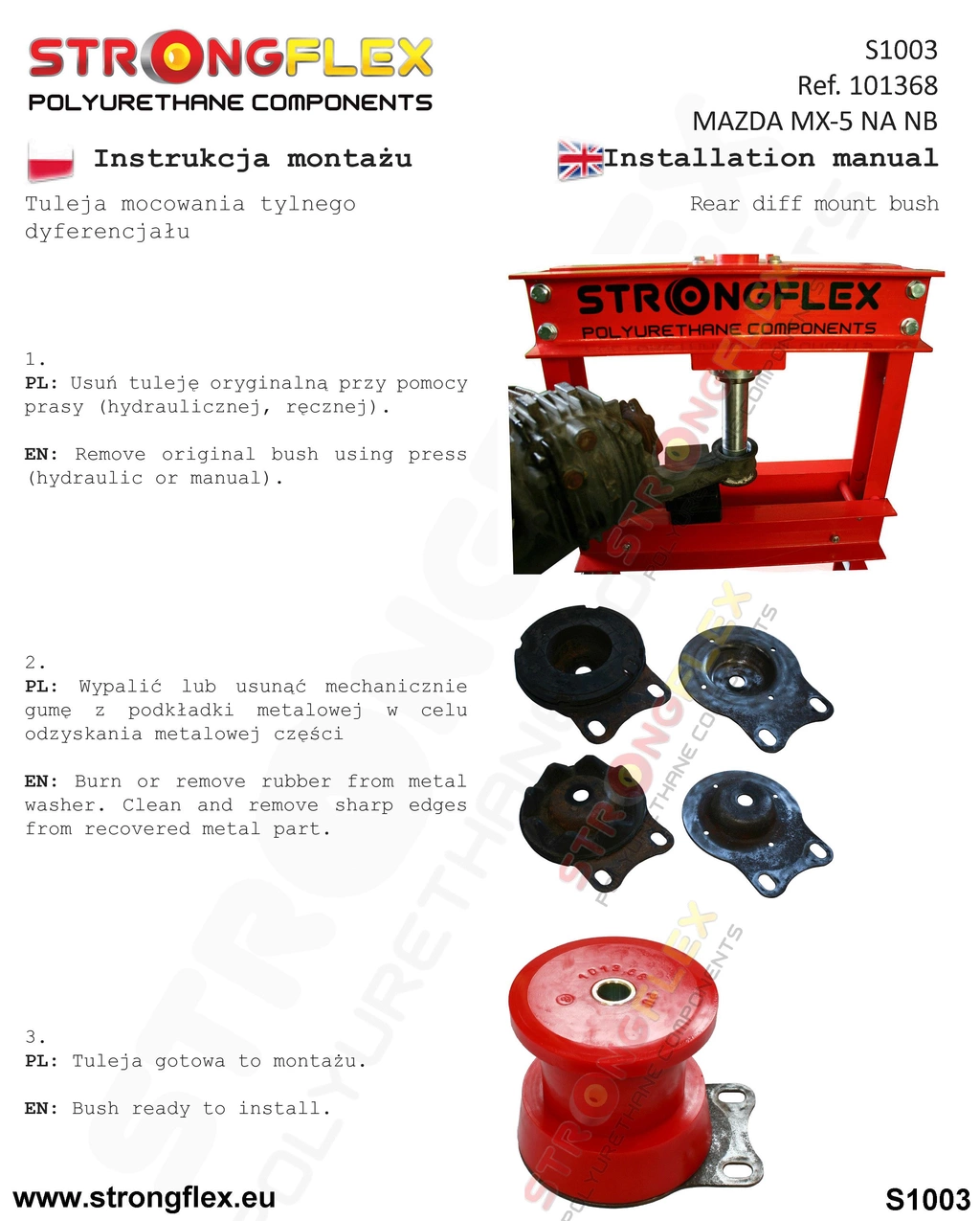 Rear diff mount bush SPORT