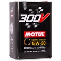 Engine oil