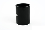Silicone hose straight
