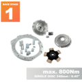PMC RACE STAGE 1 Mercedes-Benz M112 M113 - BMW M57N HGU HGK / N54 - 240mm / 9.45"