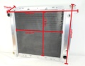 Radiator Ford Ranger 85-94, Mazda B2300