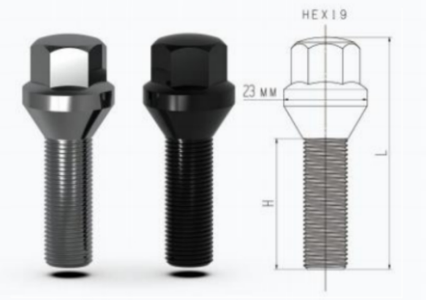 Wheel bolt v2 Silver M12x1.5