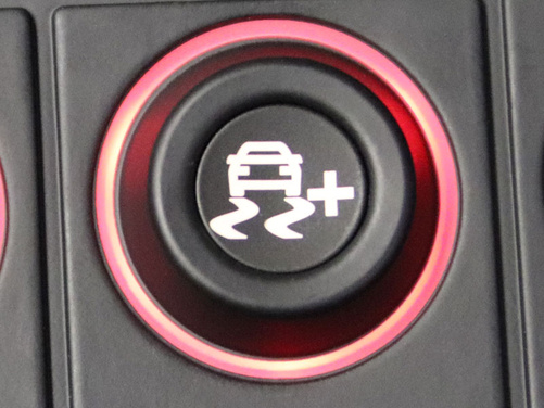 Anti-spin increase, icon CAN keypad